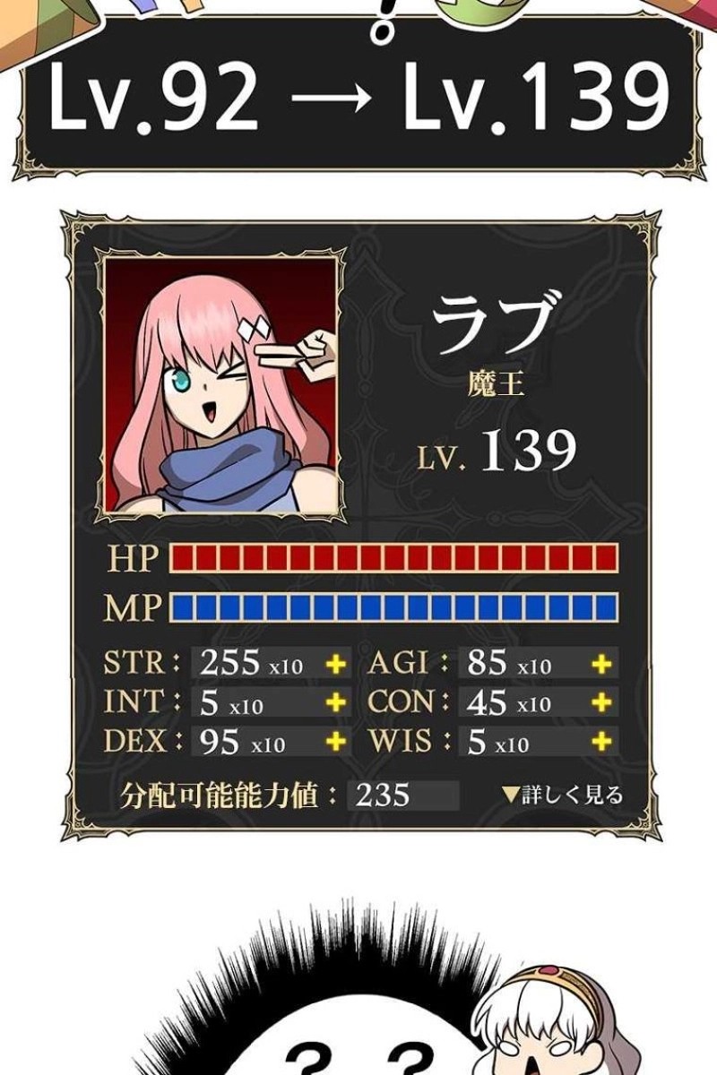 167