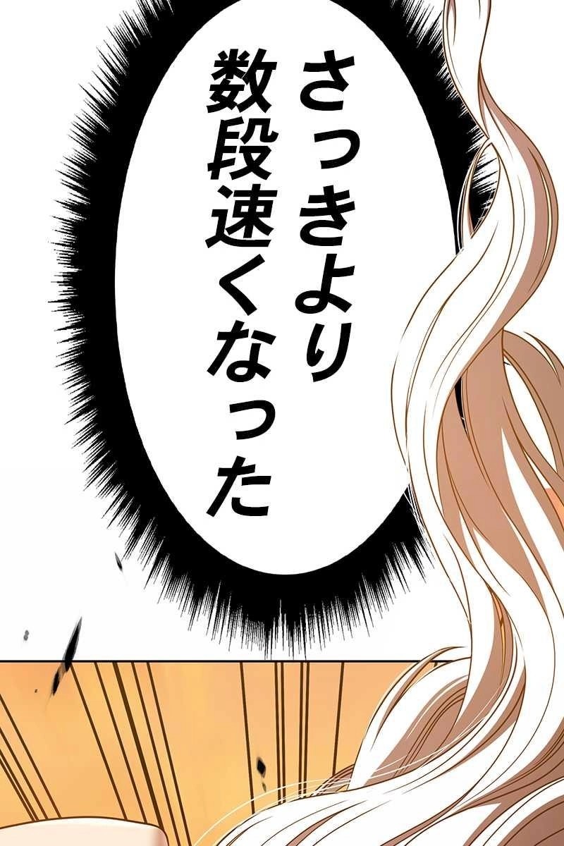 108