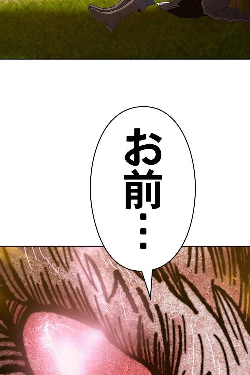 209