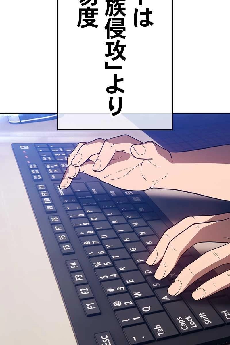 257