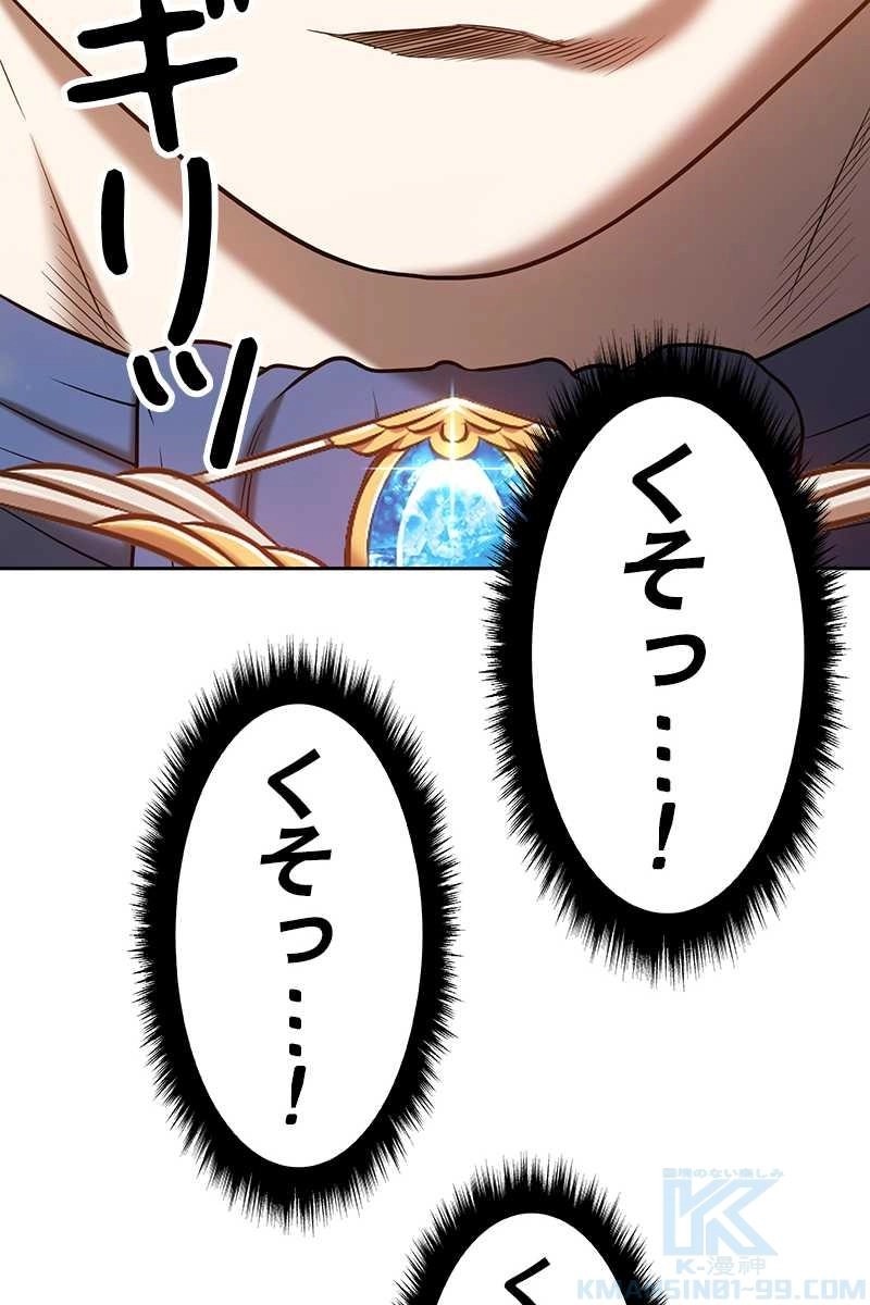 232