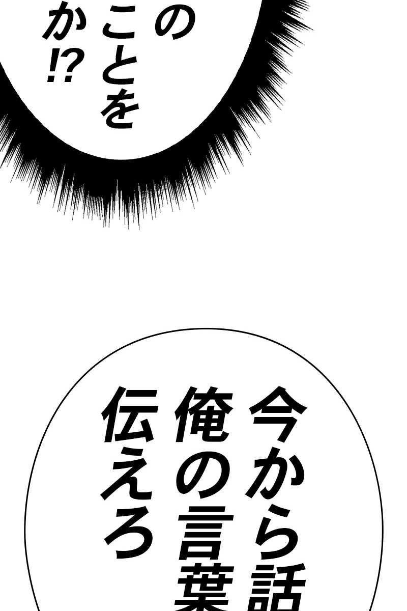 215