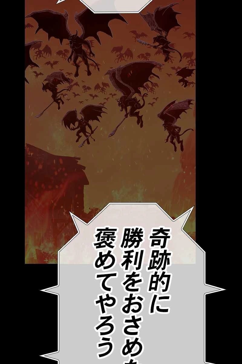 243