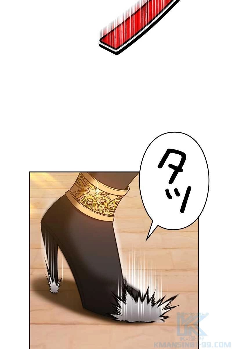 157