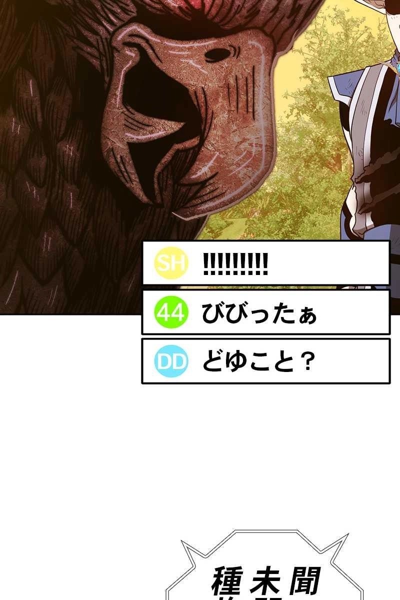 236