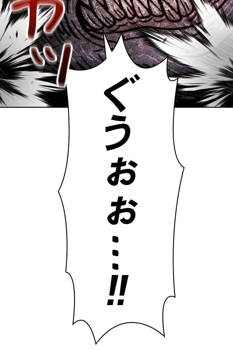 114