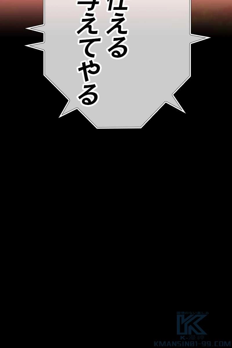 253