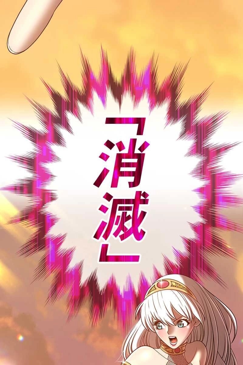 137