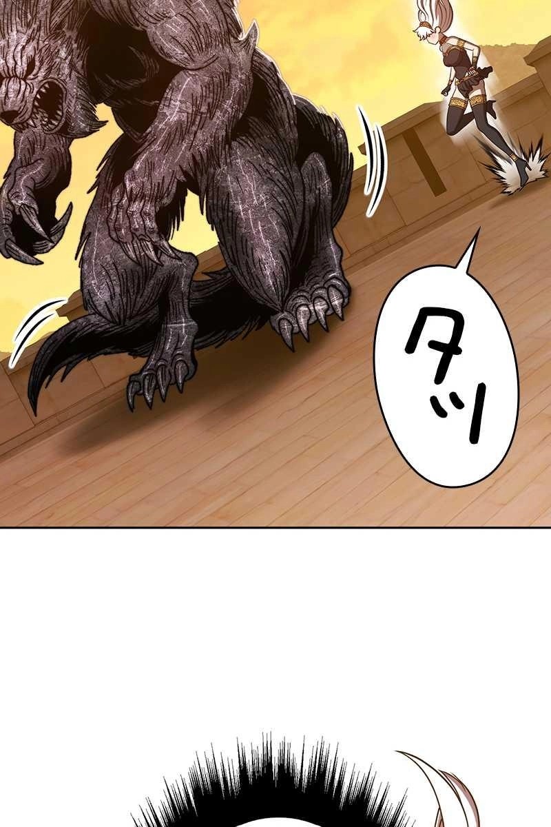 107