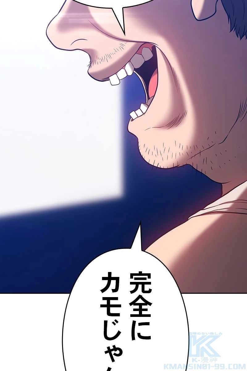 262