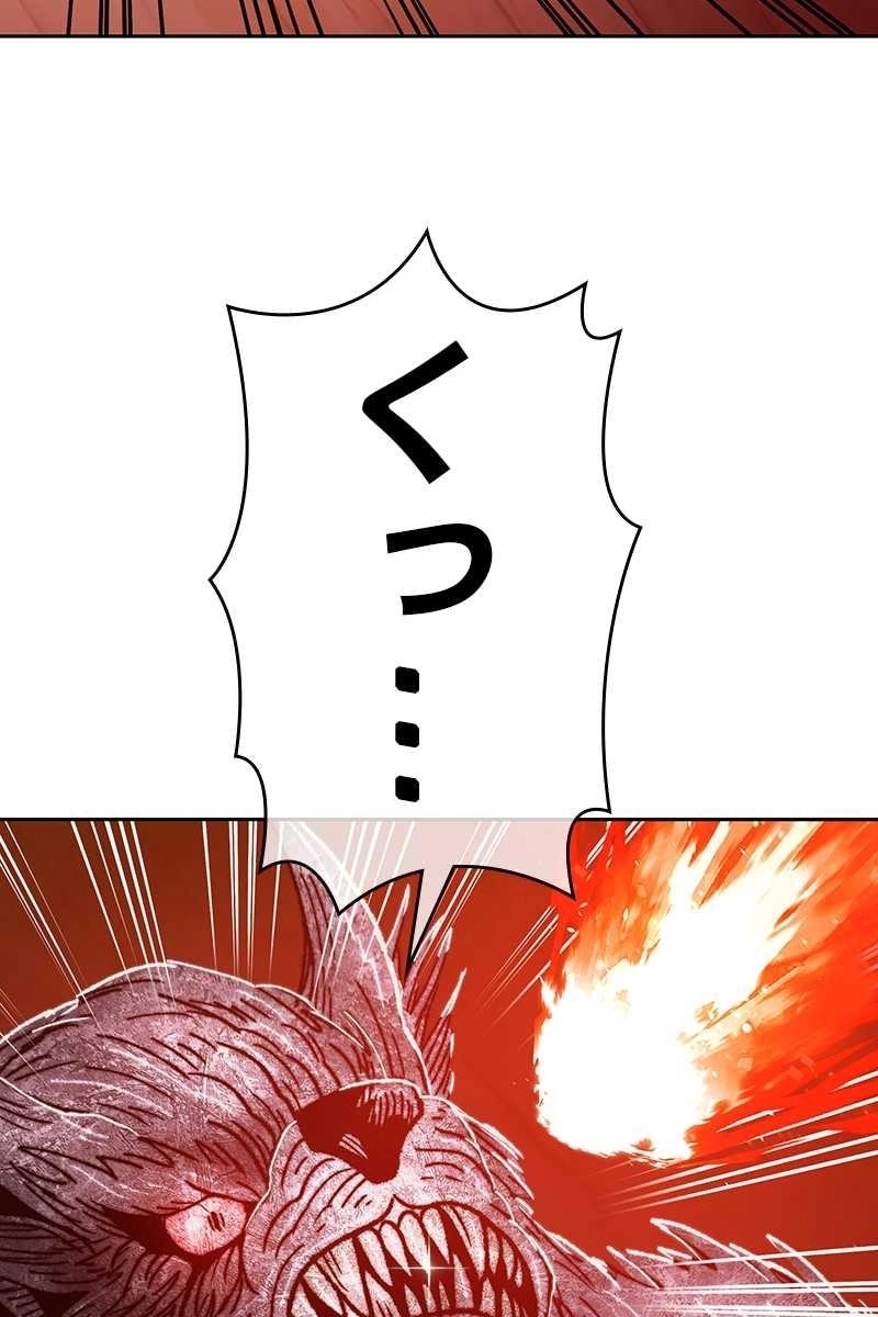 152