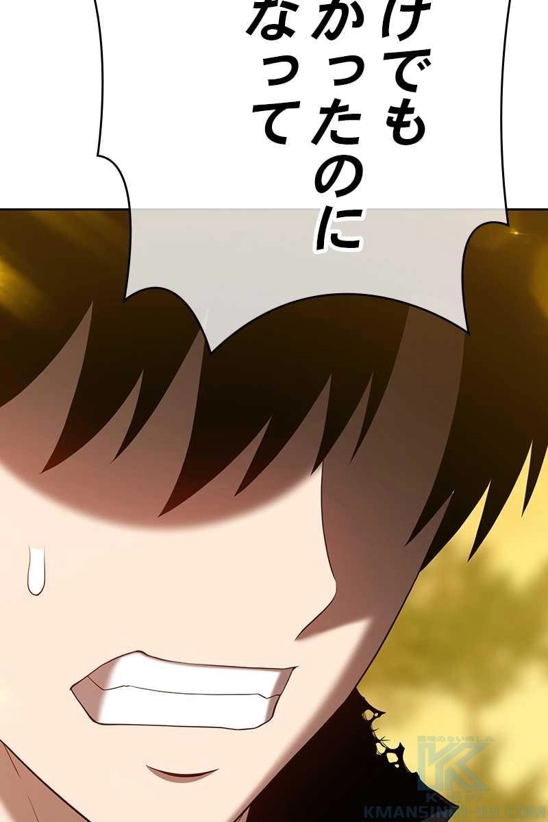 340