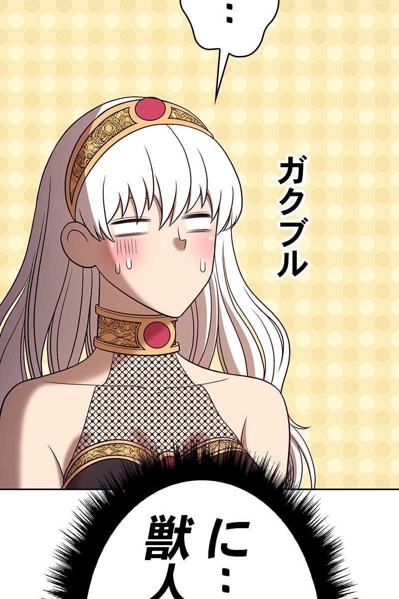 359