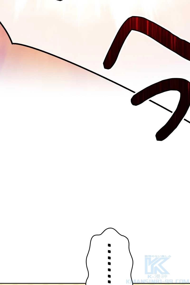 358