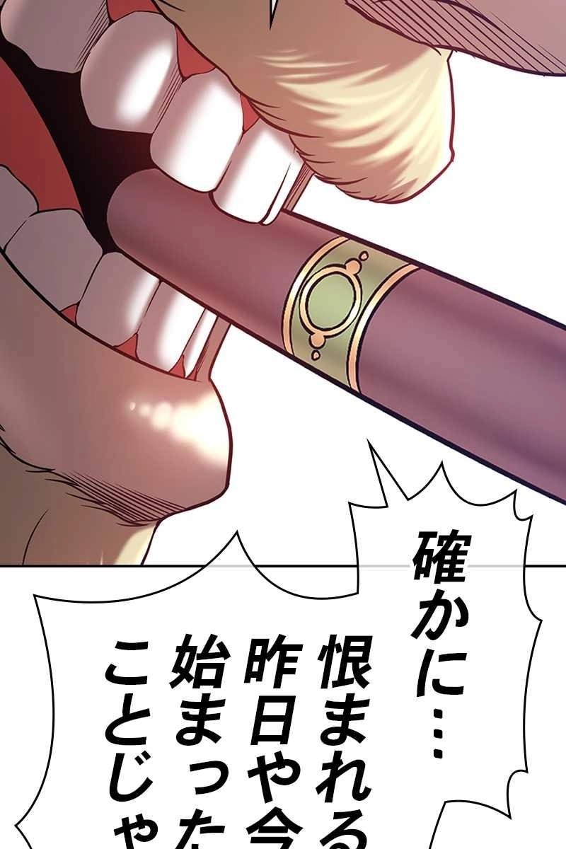 324