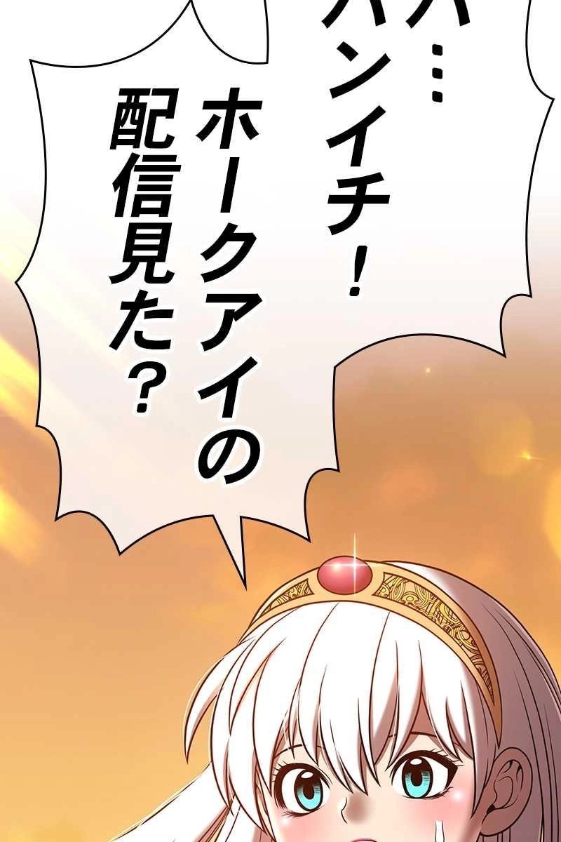 332