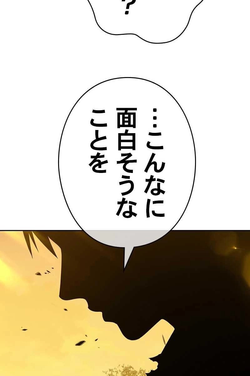 345