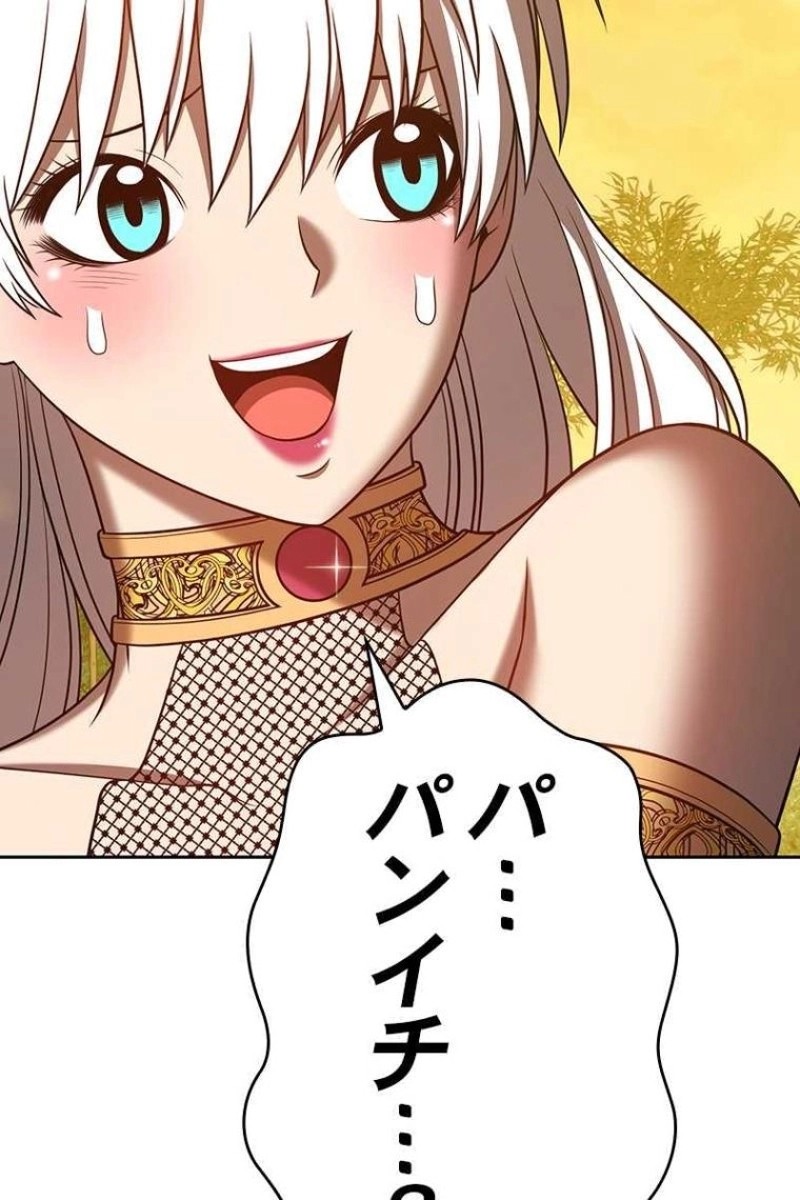344