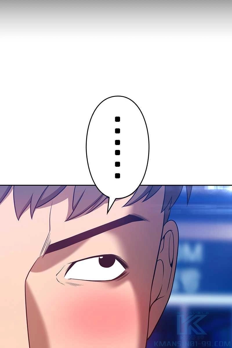 295
