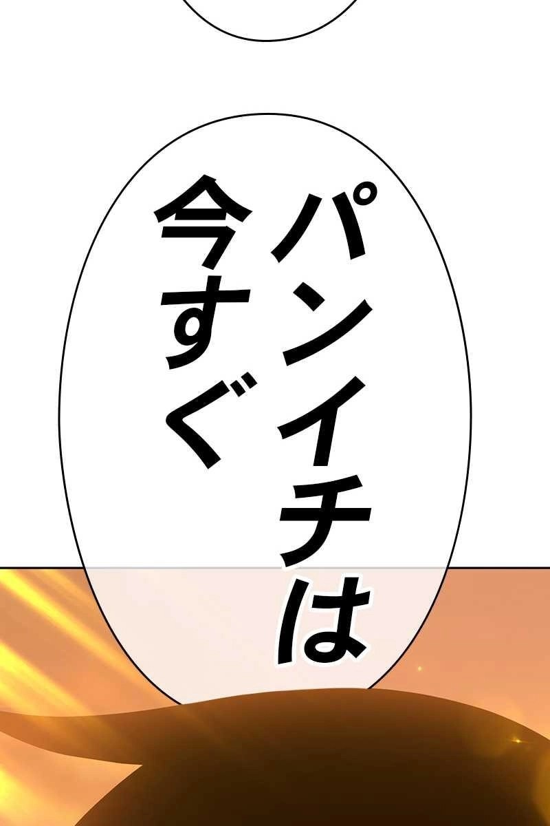 347
