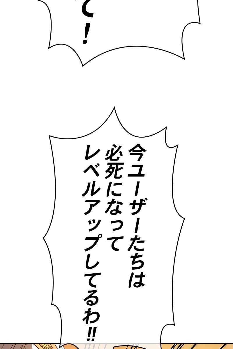 335