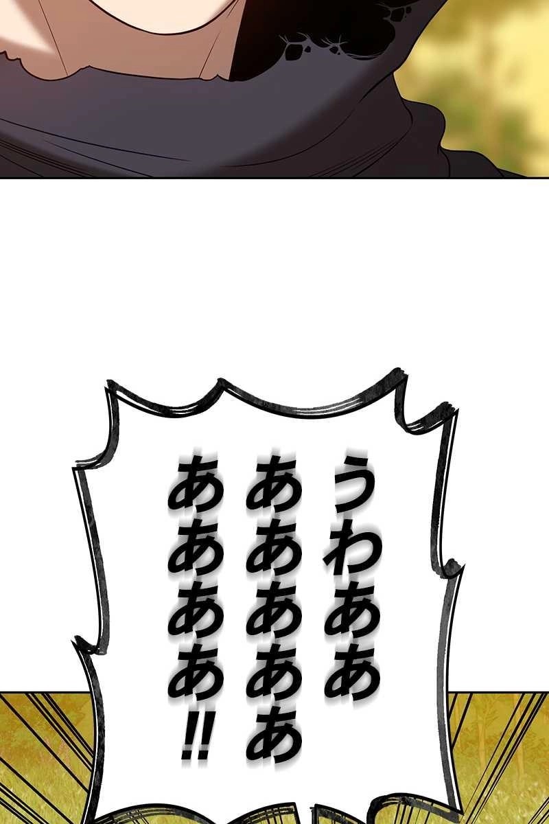341