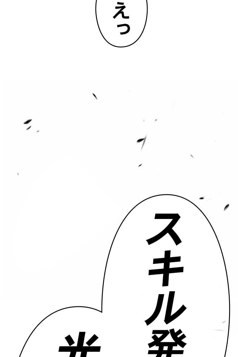 351