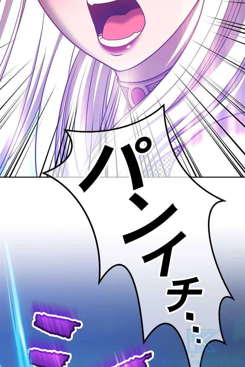 121
