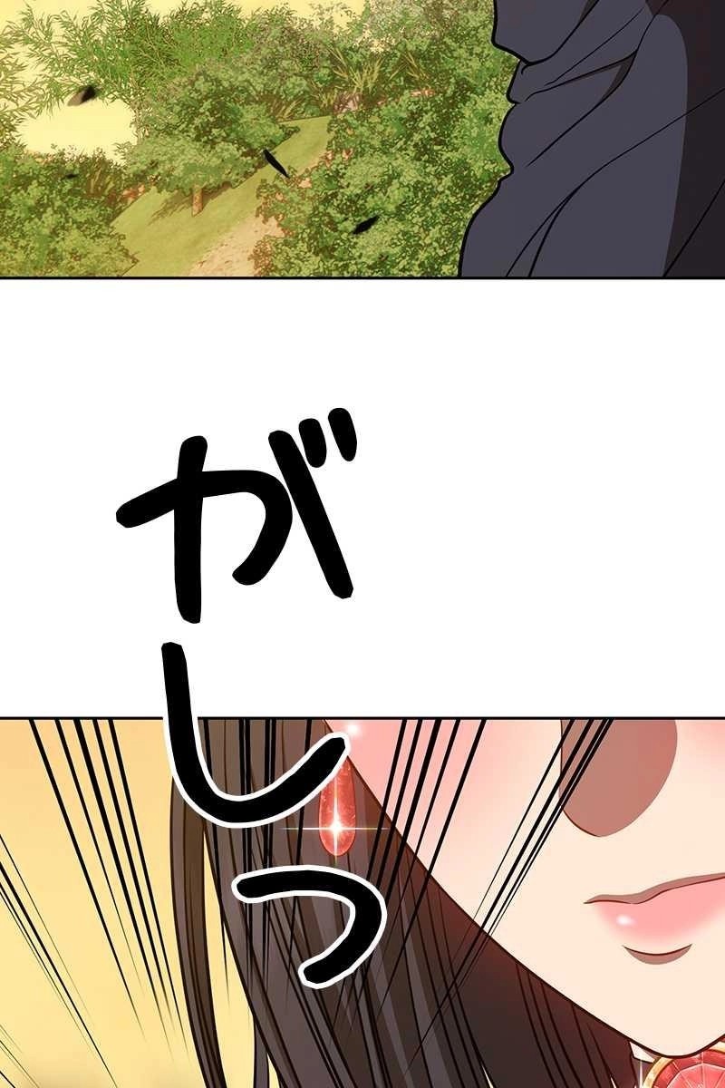 125