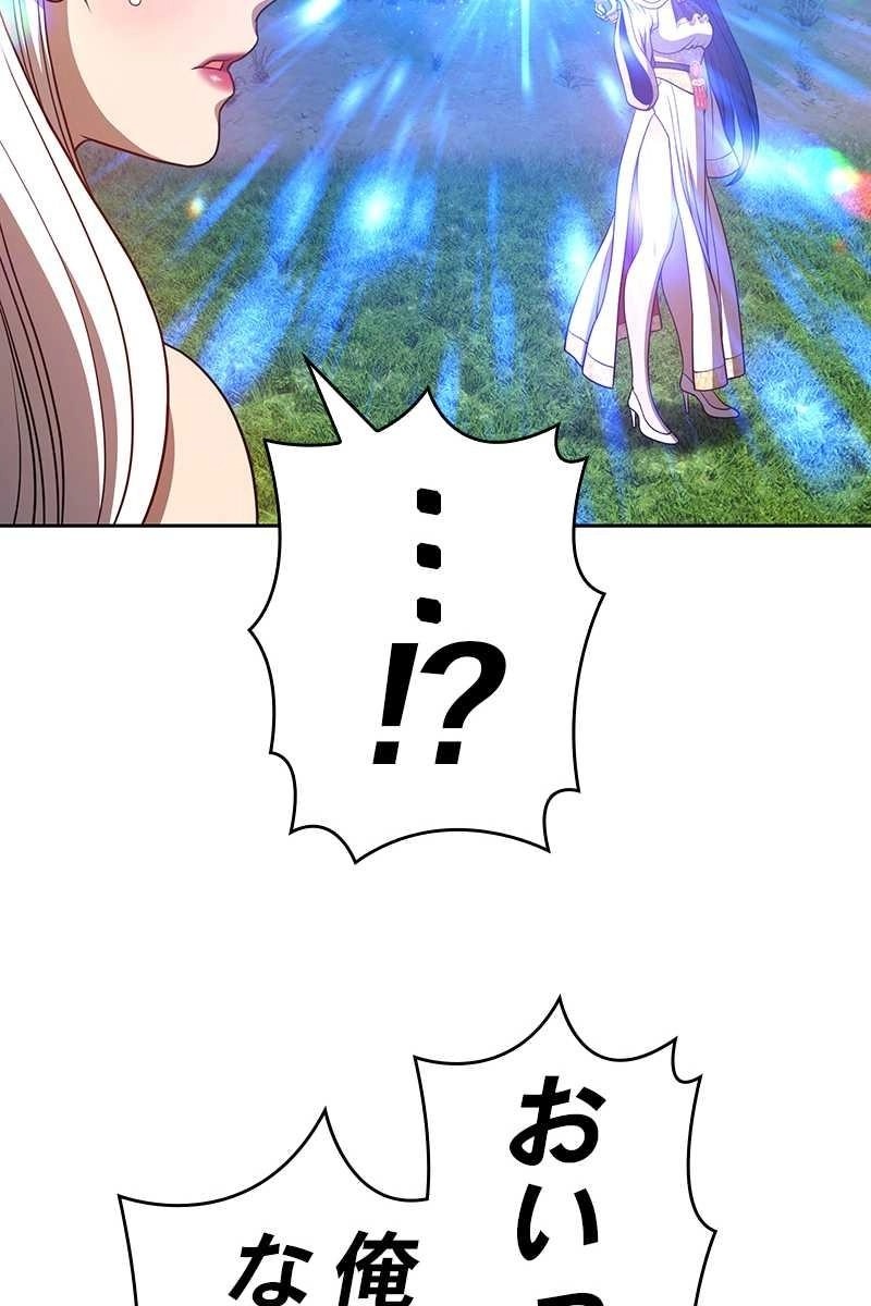 110