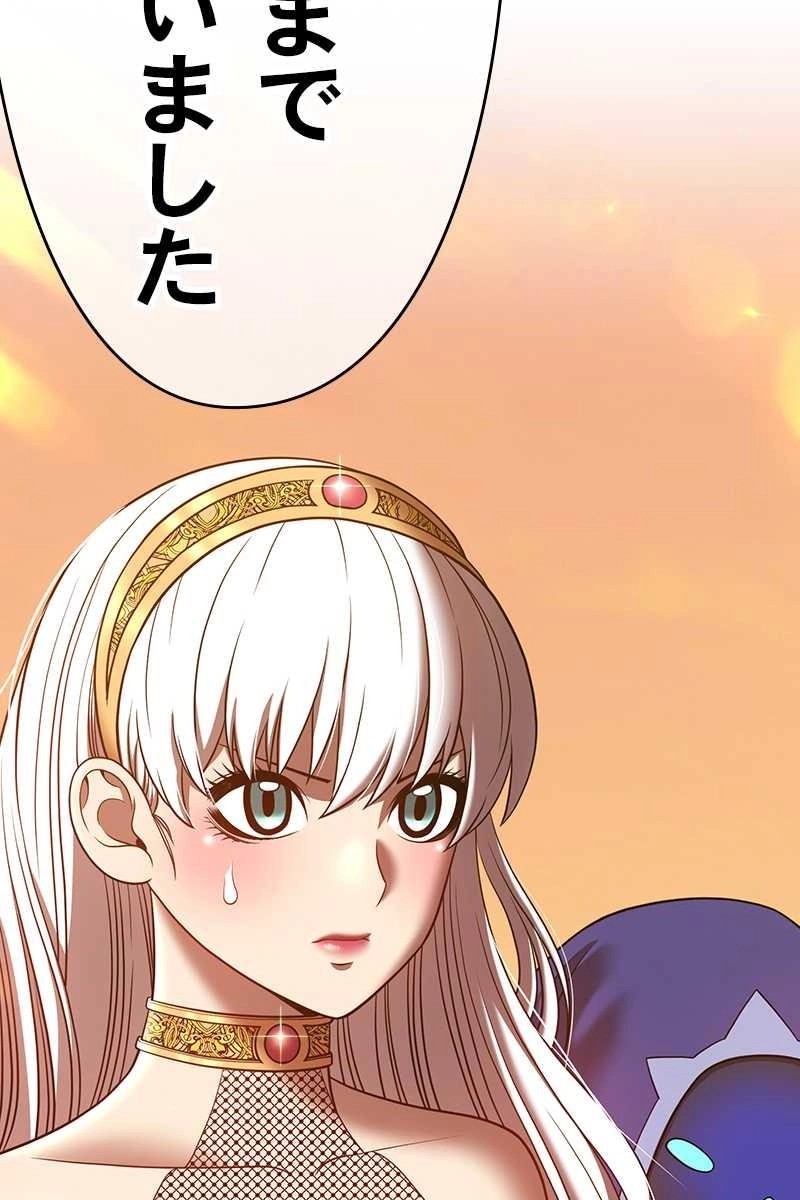 104