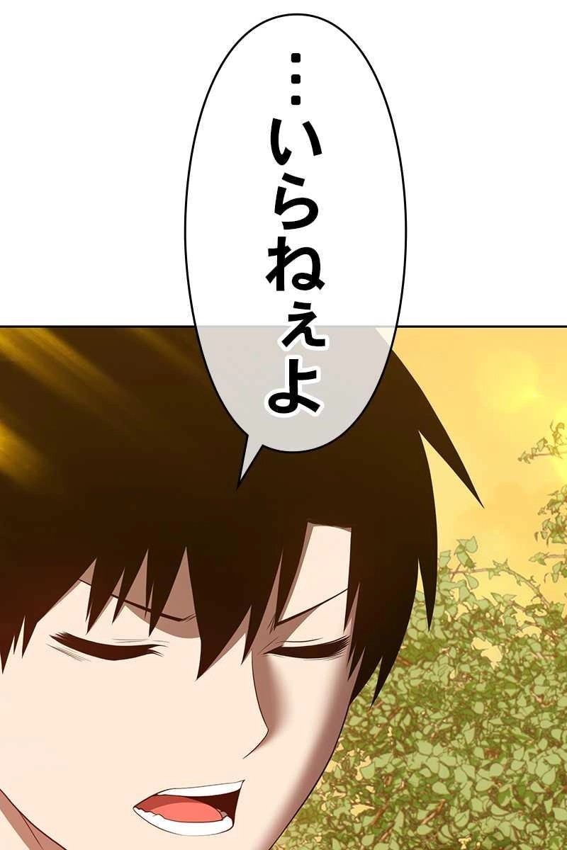 78