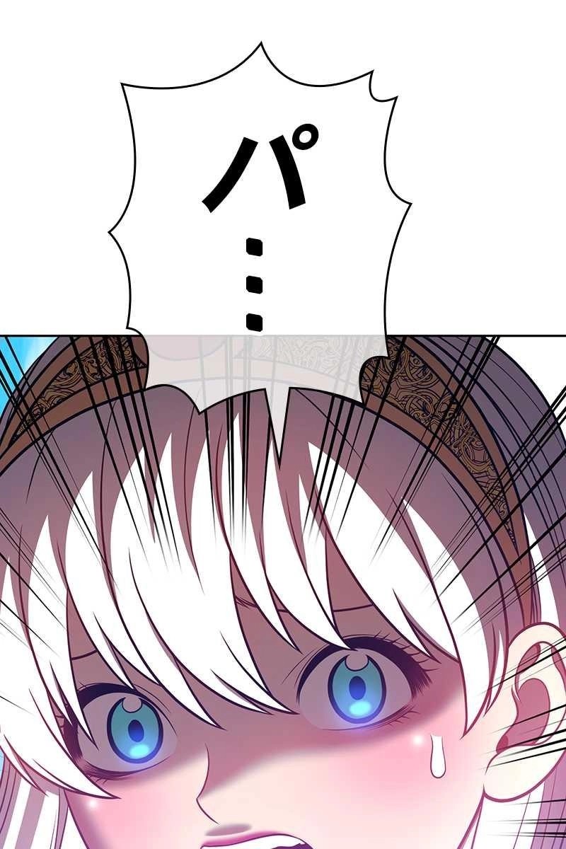 120