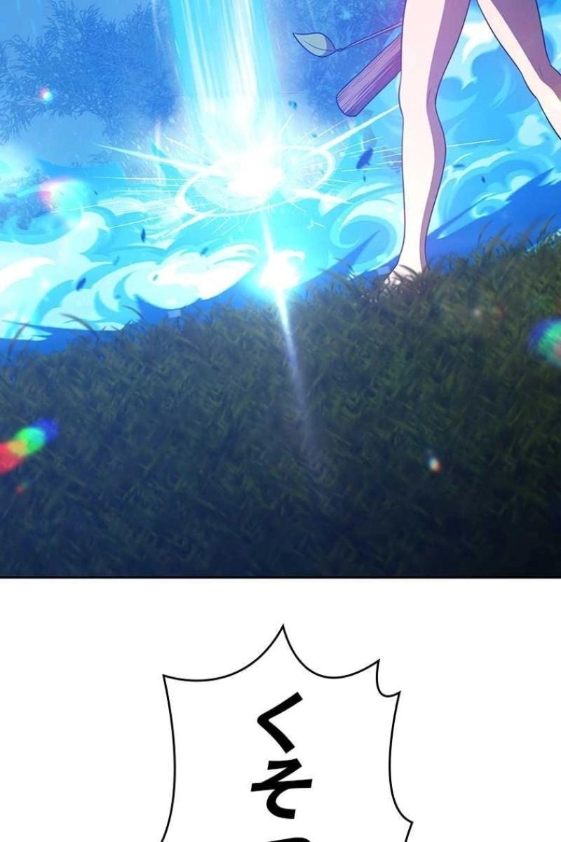 123