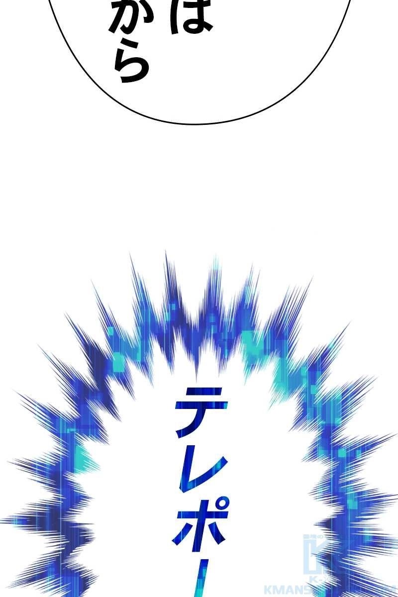 115