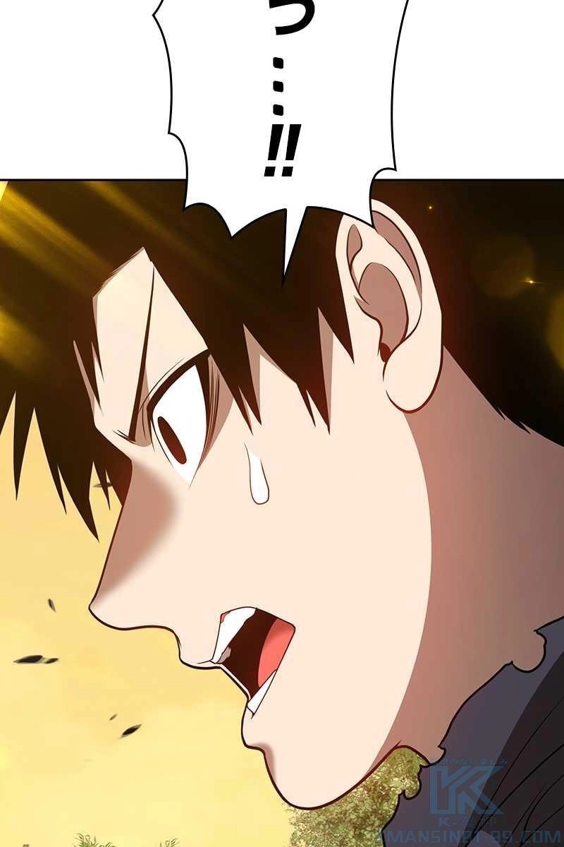 124