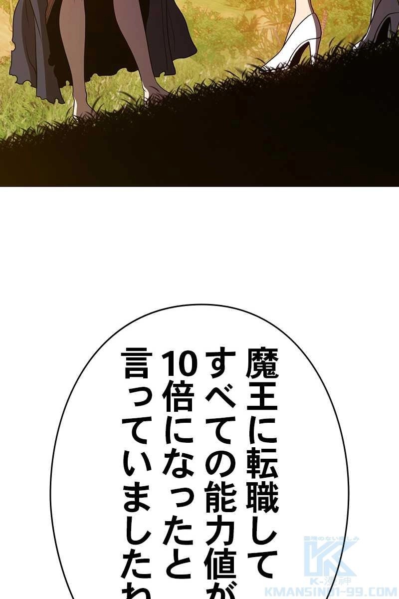 199