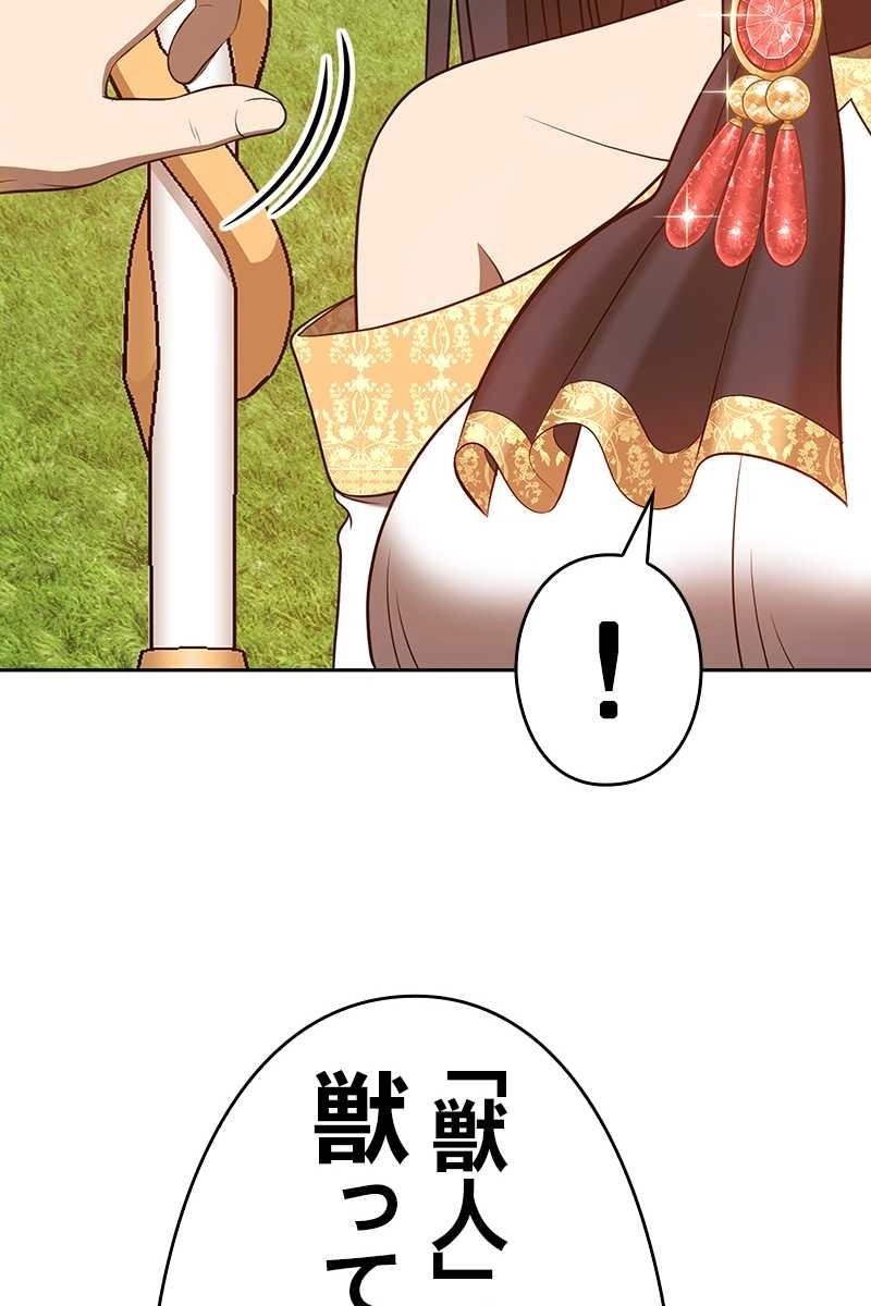 162
