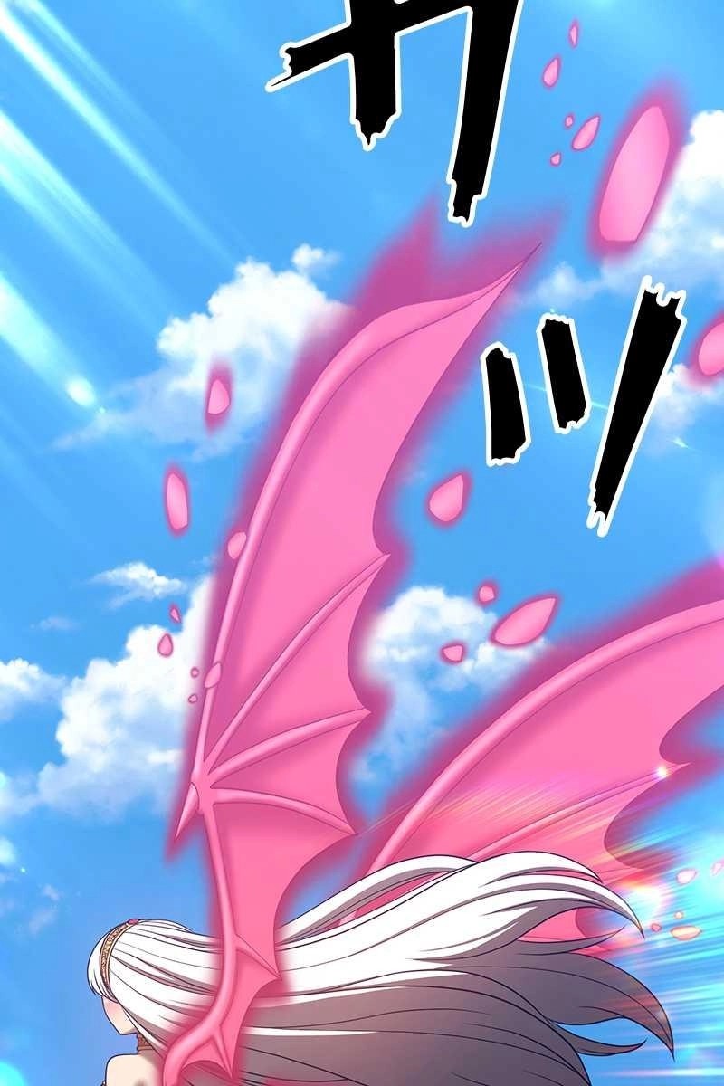 84