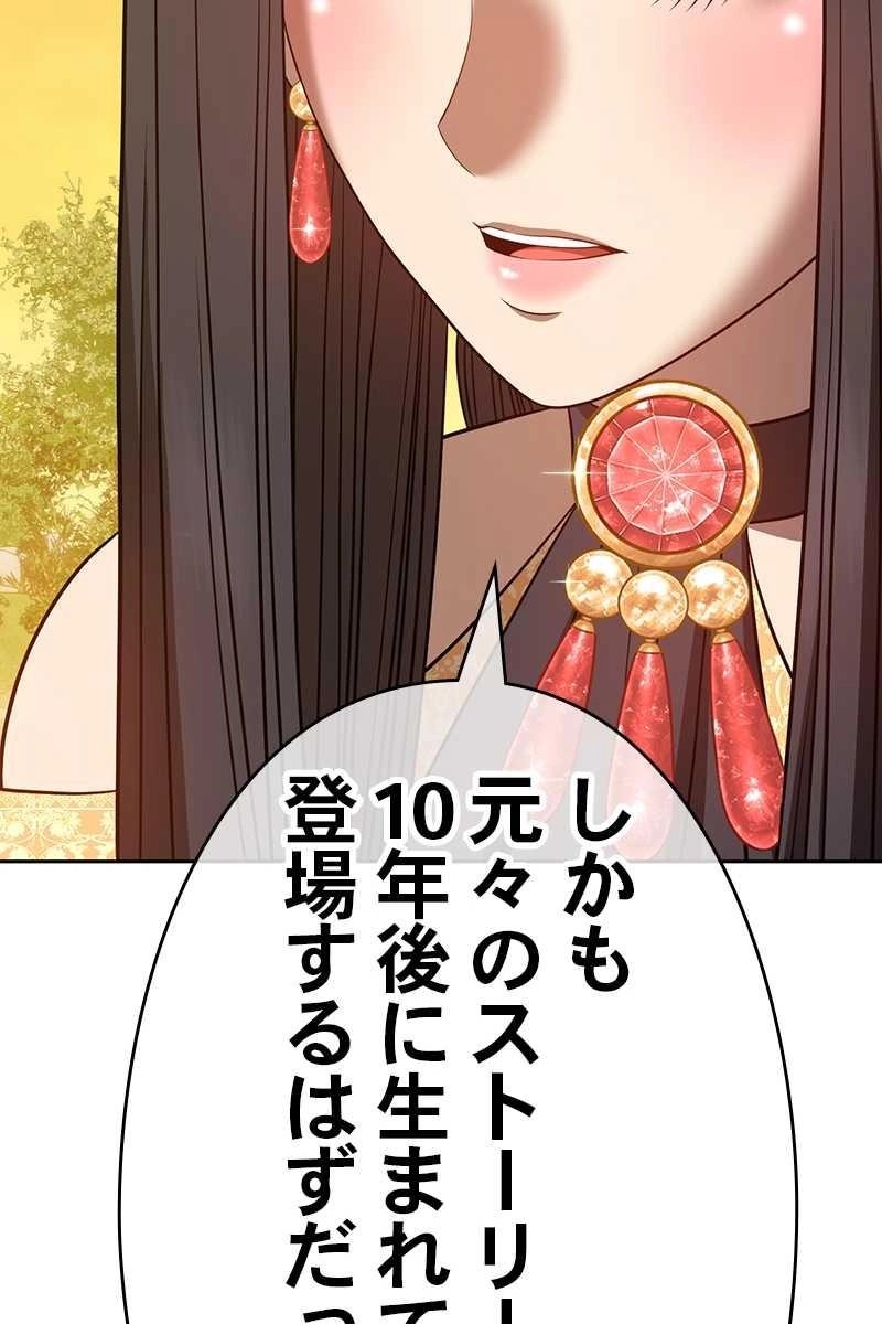 209