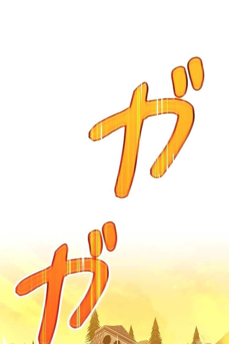 221