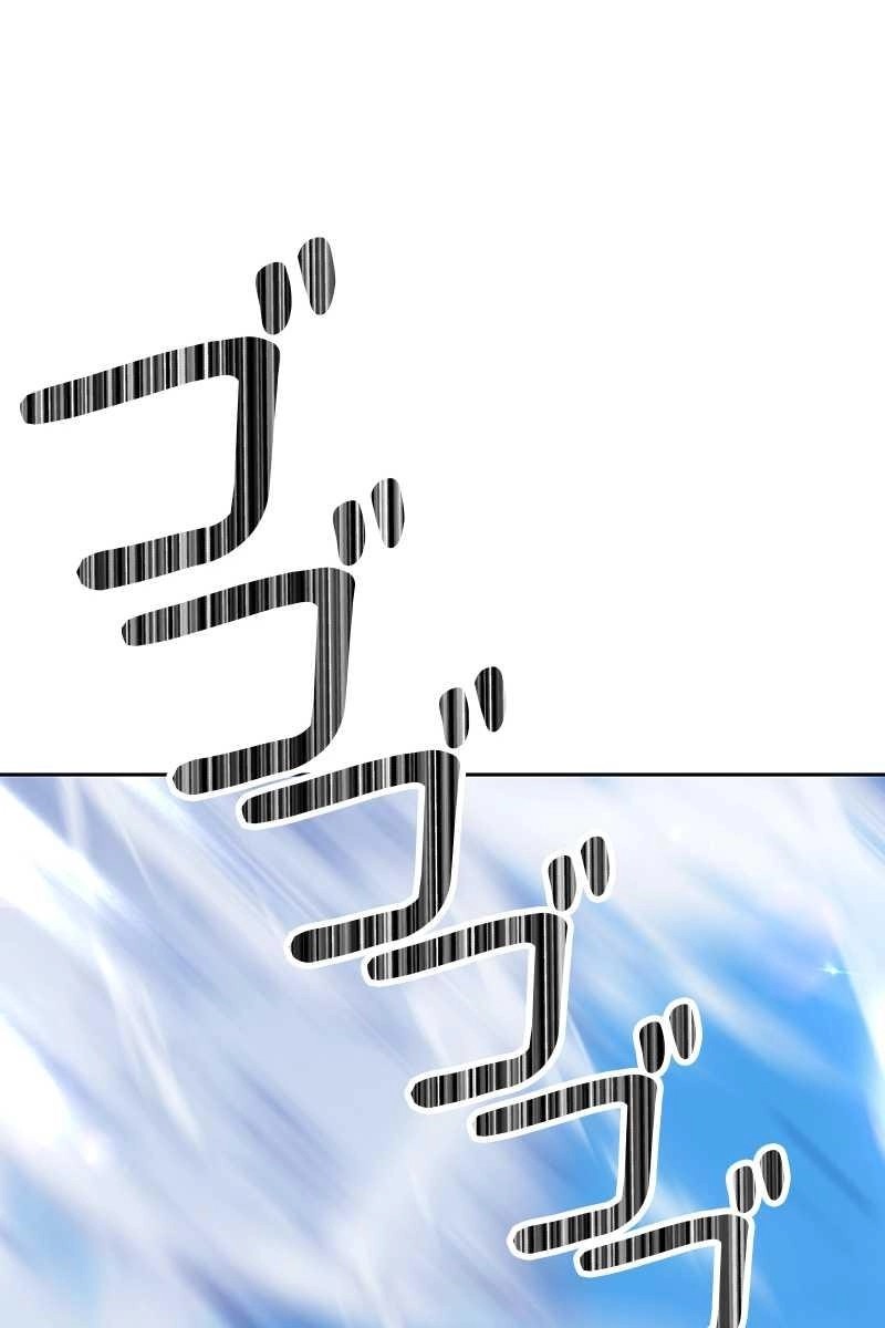 108