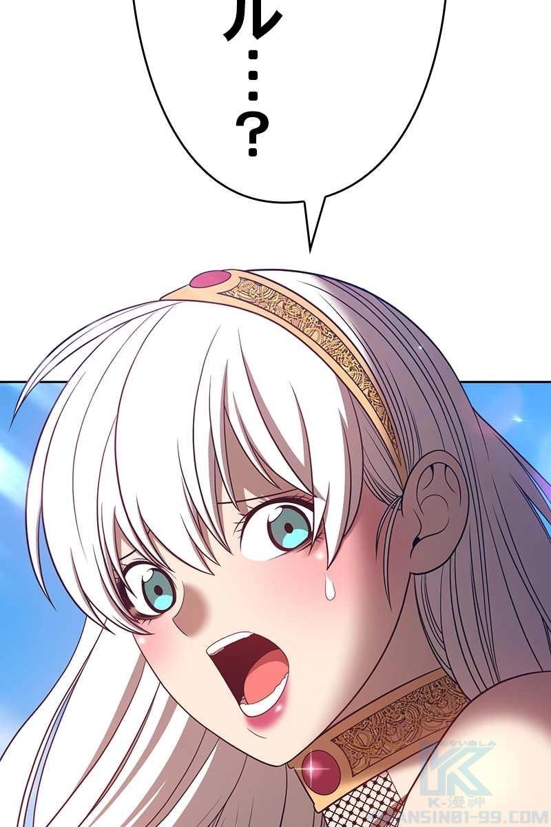 76