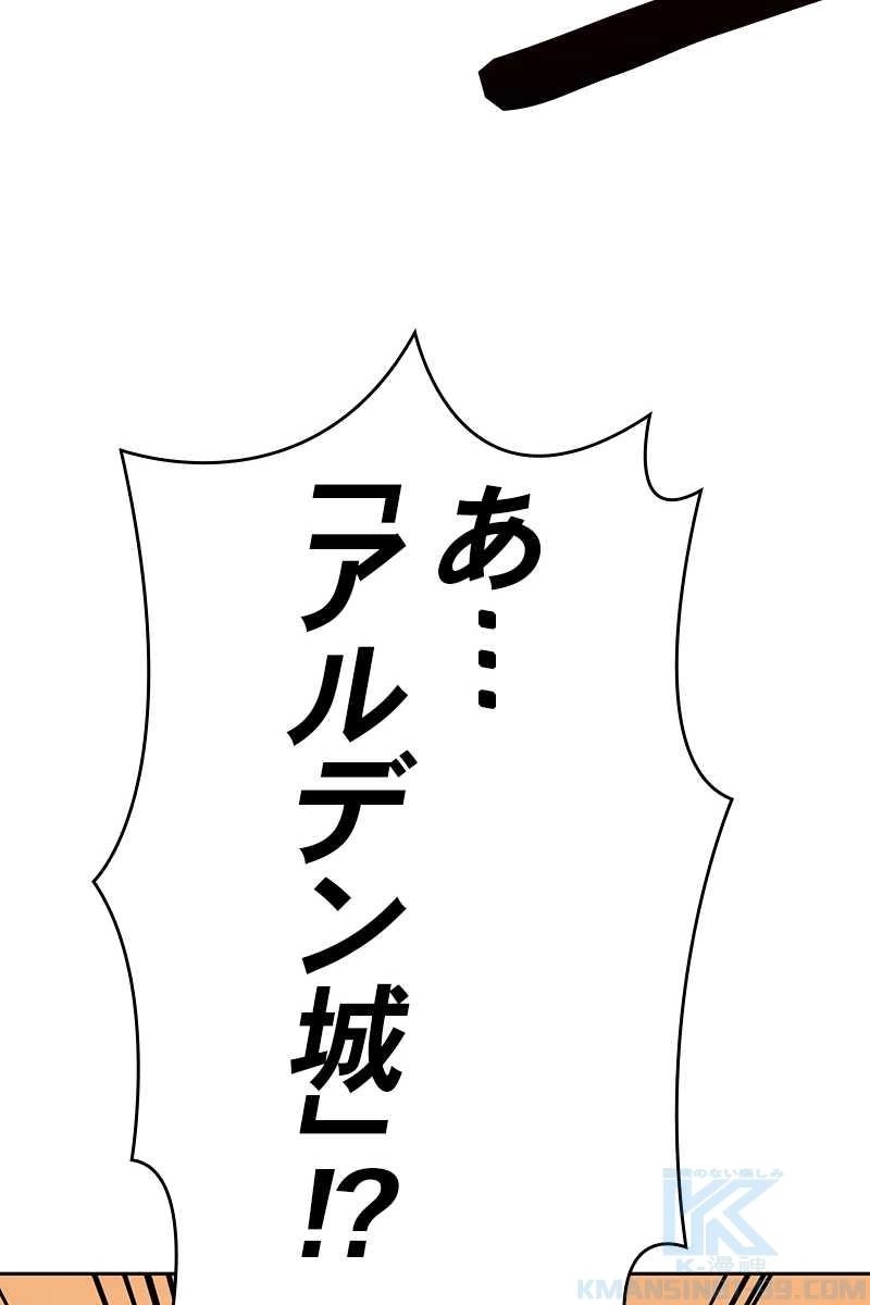 145