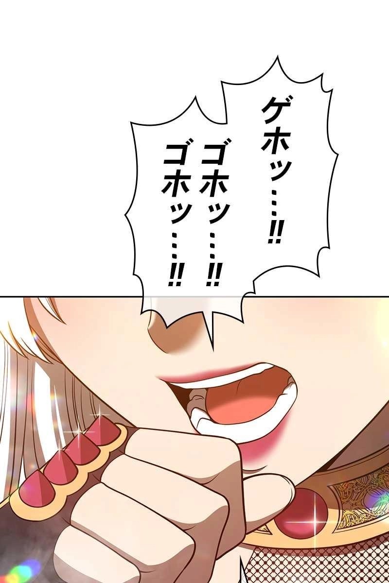 135