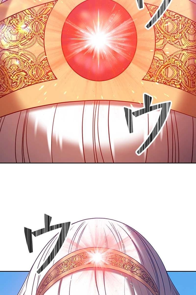 81