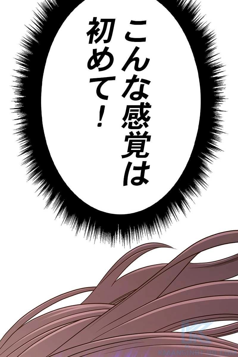 184