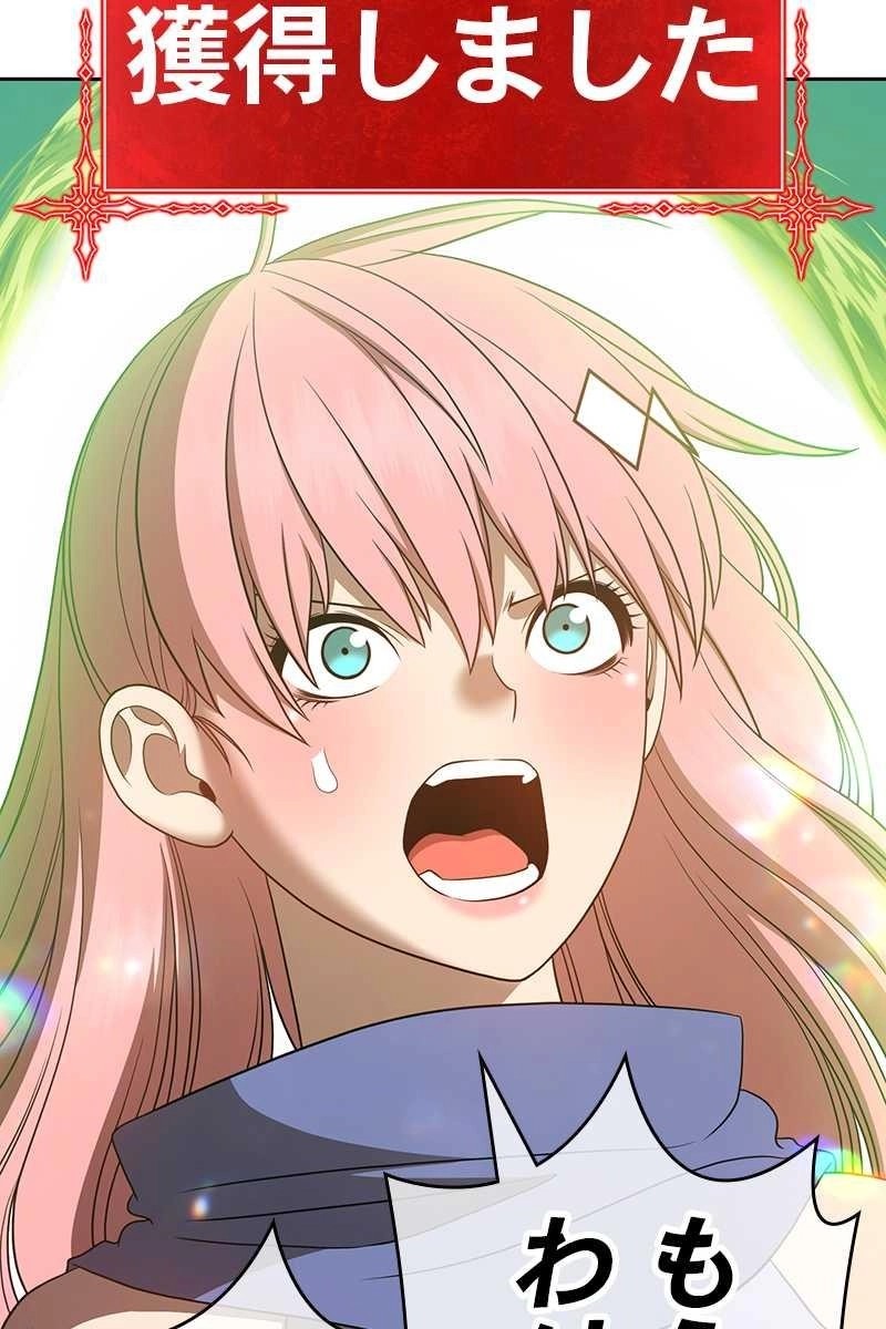 45