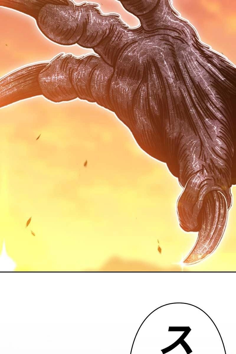212