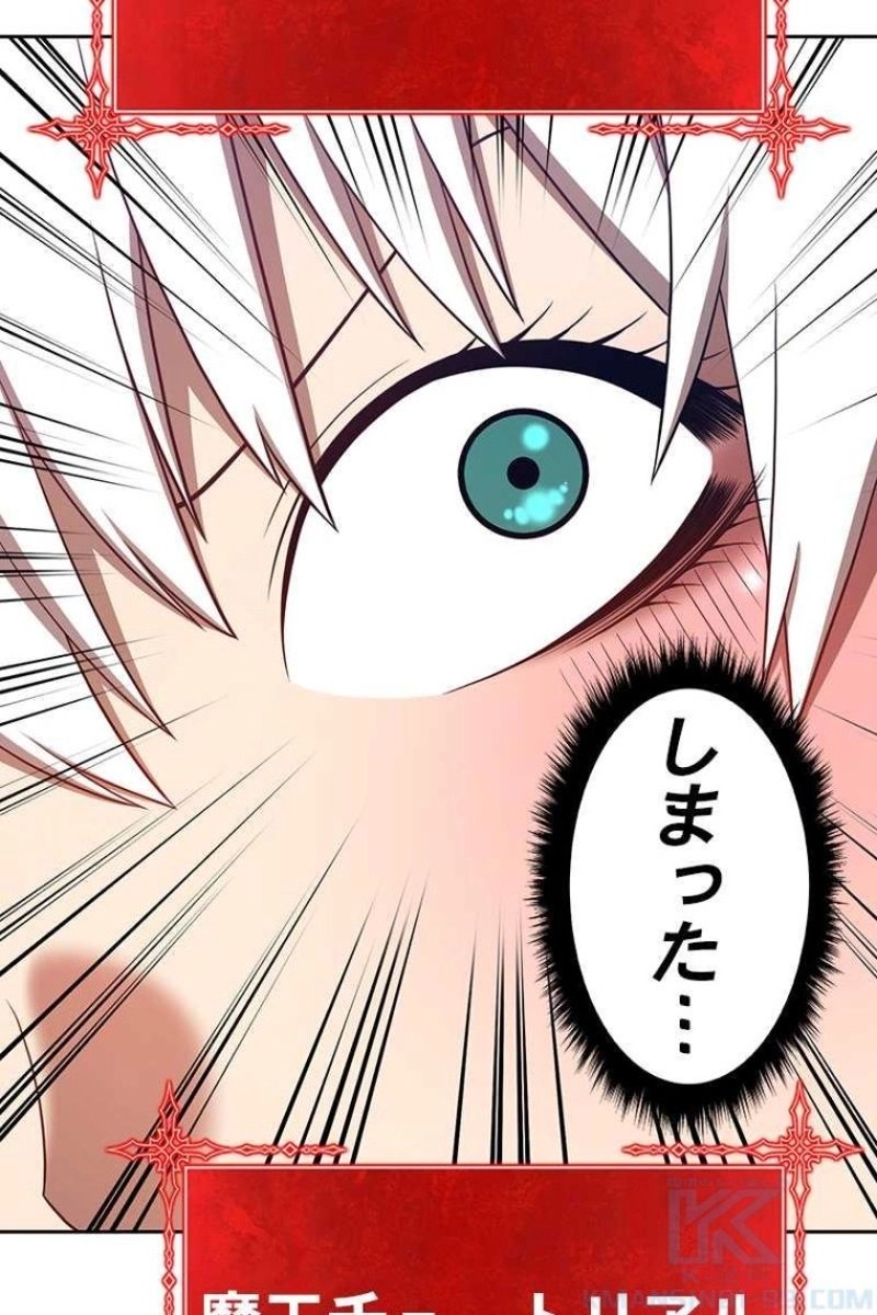 79